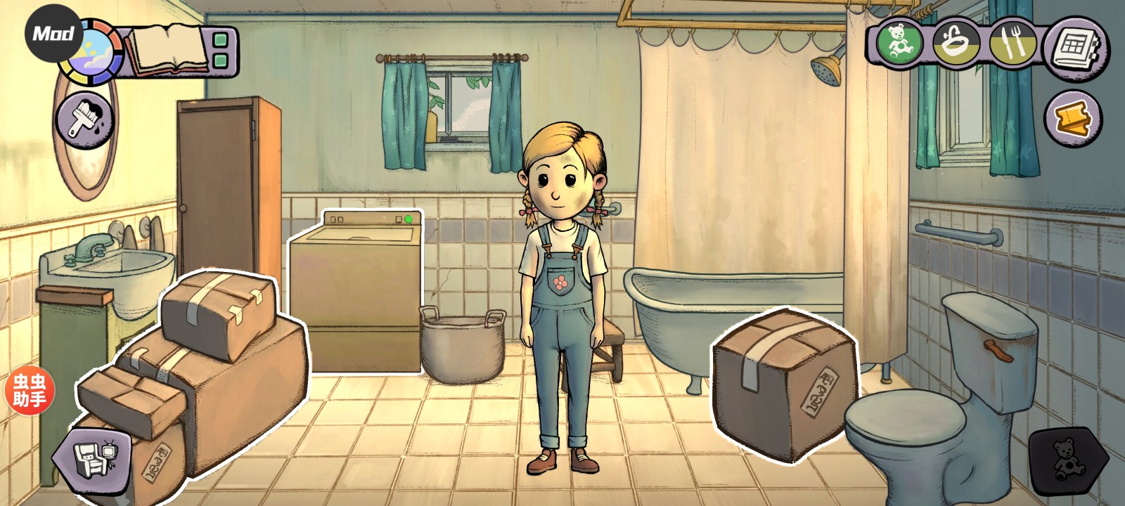 我的孩子新的开始中文版