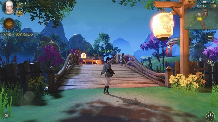 万剑至尊之仙帝