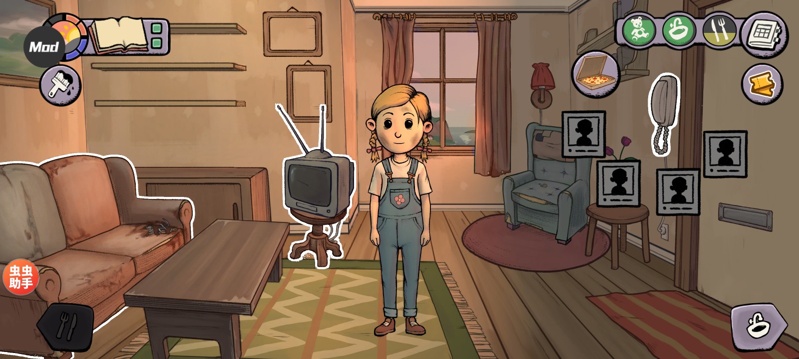 我的孩子新的开始中文版