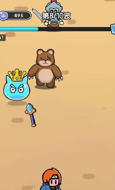 背包勇者内置菜单