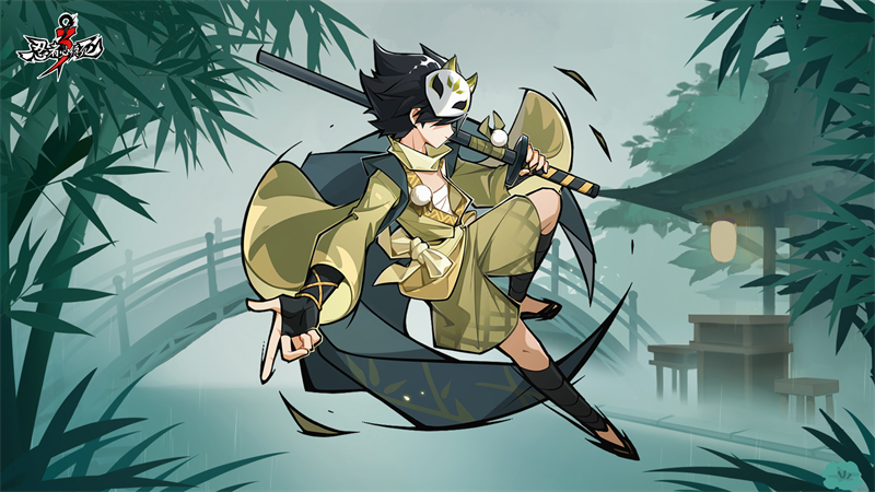 忍者必须死3手游电脑版