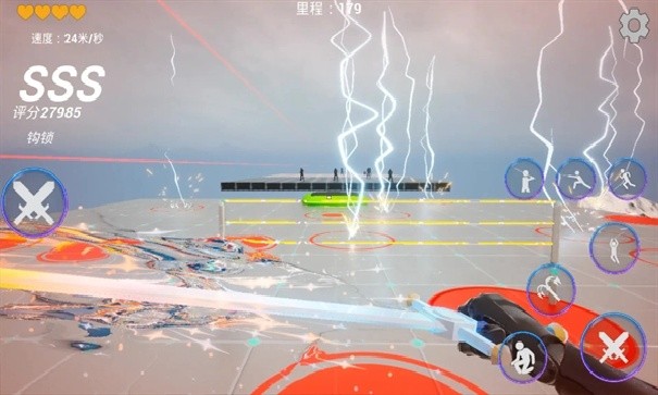 疾速之刃2内置菜单