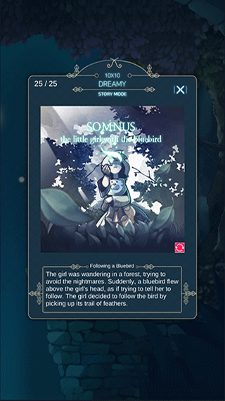 睡眠神经图游戏