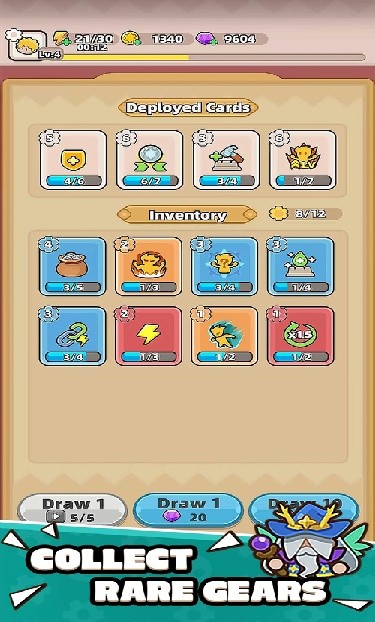 装备守护者内置菜单