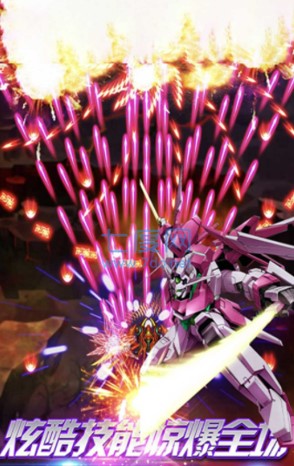 雷电战机之狂怒