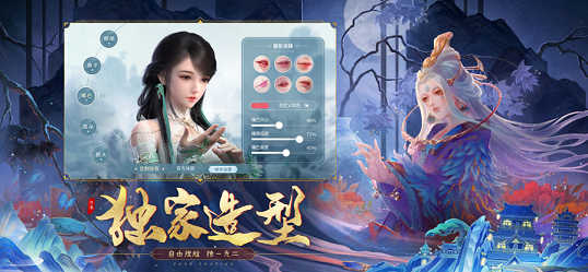 侠客九劫曲最新版