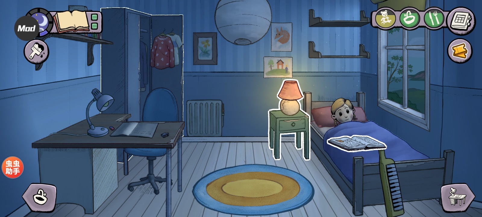 我的孩子新的开始中文版