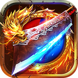 天书传奇微变版