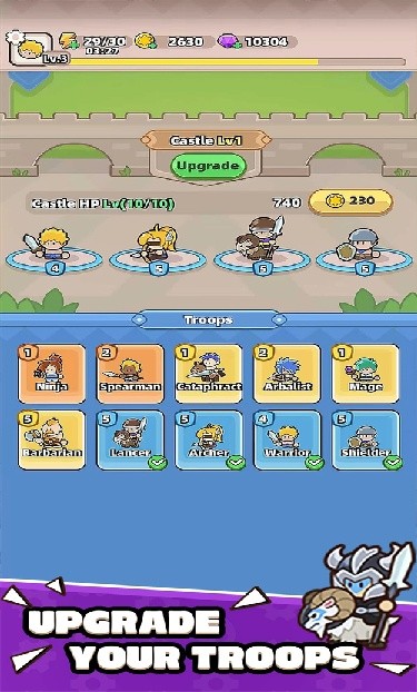 装备守护者内置菜单