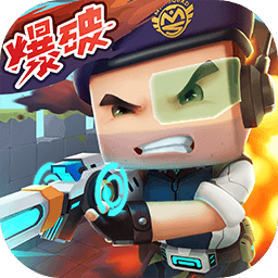 迷你枪战精英中文版