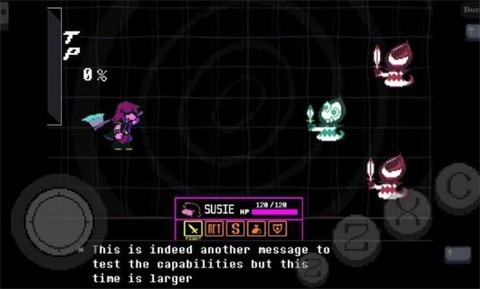 三角符文苏西的故事