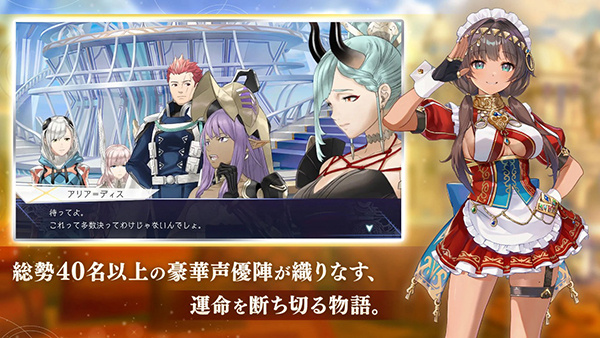 余烬物语最新版