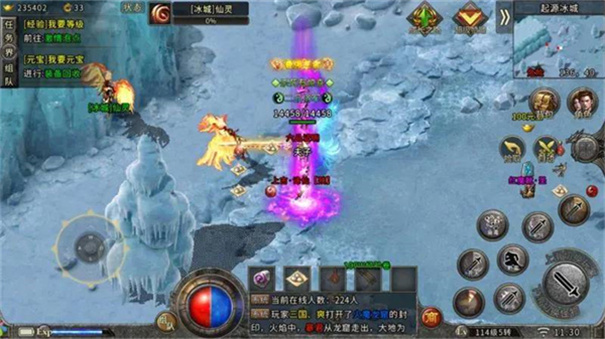 185雷霆三合一传奇高爆版