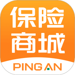平安保险商城