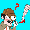 名侦探老王小游戏