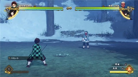 火之神血风谭正版