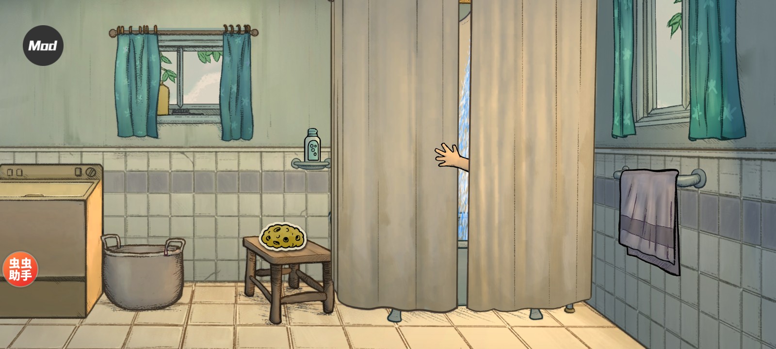 我的孩子新的开始中文版