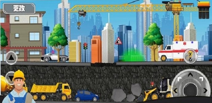 模拟挖掘机世界