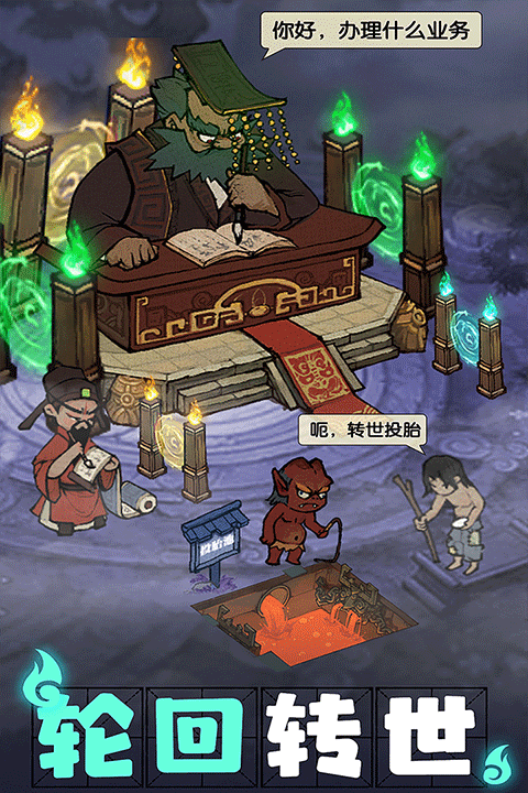 叫我大掌柜调饮大师