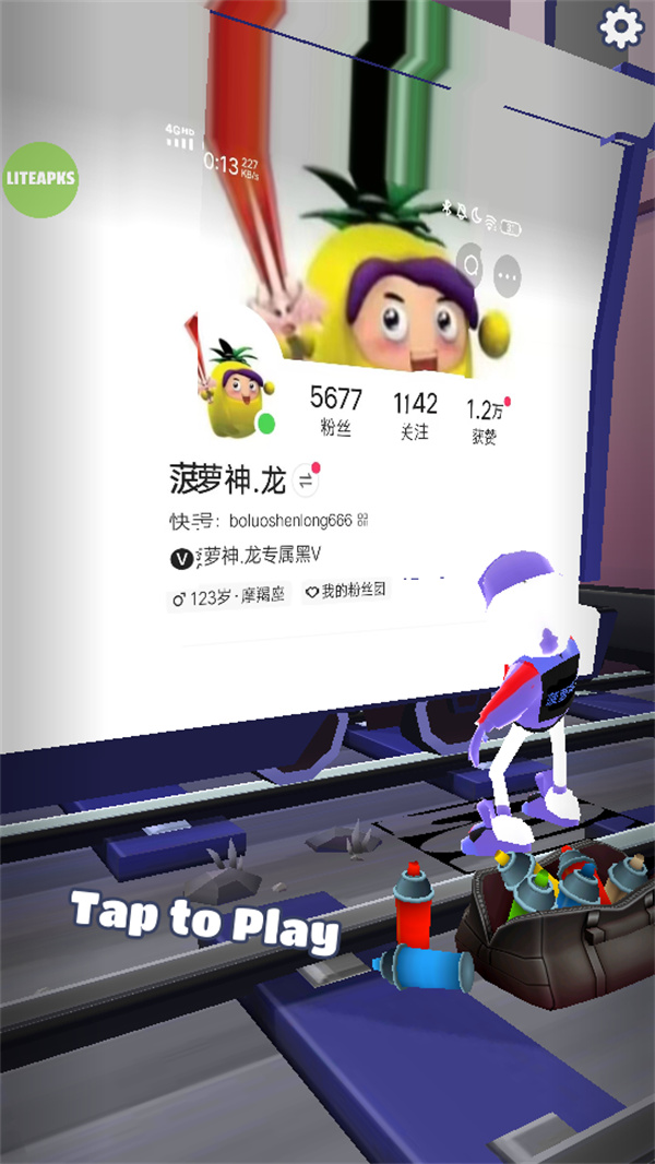 地铁跑酷菠萝神龙内置辅助菜单版