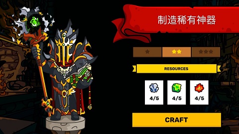 塔楼之境官方版