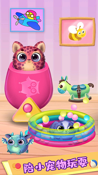 芭比公主宠物城堡游戏