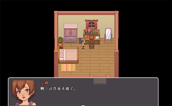 我的乡村日常生活完整版