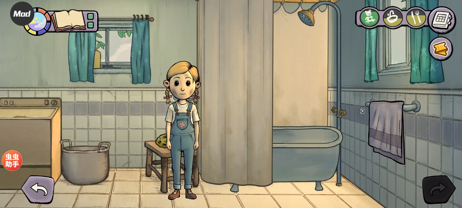 我的孩子新的开始中文版