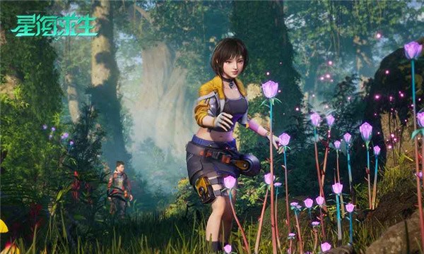 星海求生测试服