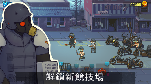 死亡威胁僵尸战争最新版