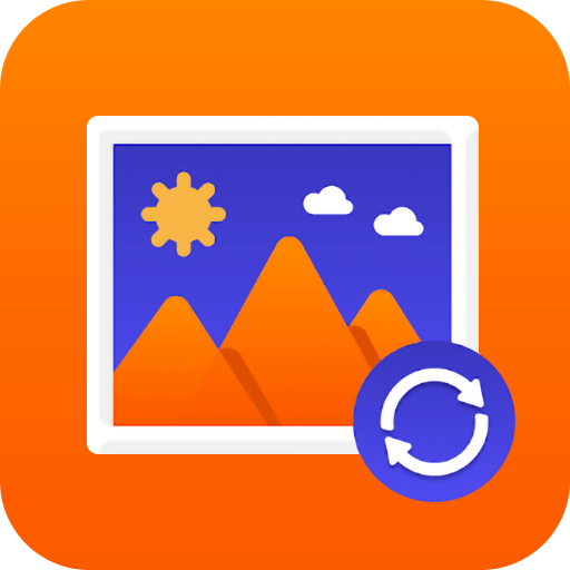 微图片恢复大师