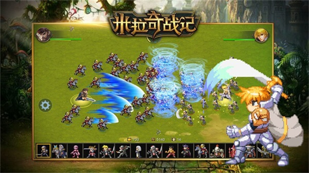 米拉奇战记单机版