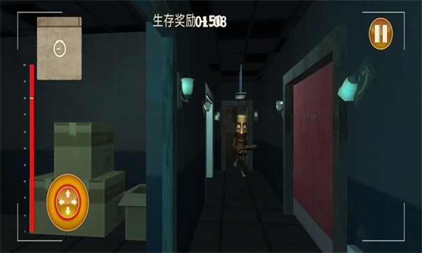 尖叫才能跑游戏