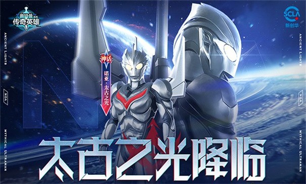 奥传26.0存档(天诺制作)