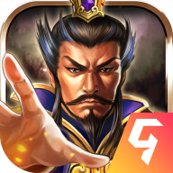 权御三国沙盘战