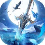 青云诀红包版激活码