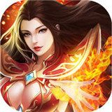 霸刀战神复古传奇最新版