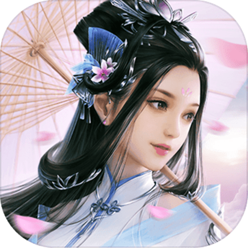 云汐仙境安卓版