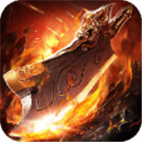 霸刀战神复古传奇最新版