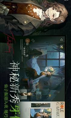 重返未来1999国际服