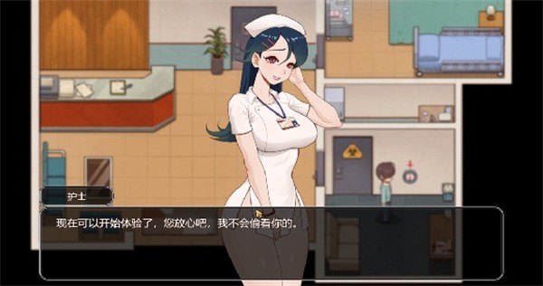 乡村狂想曲安卓汉化版