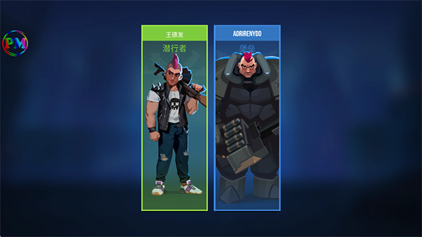 子弹回声中文版