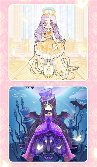 装扮模拟器中文版