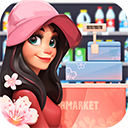 梦想超市华为版