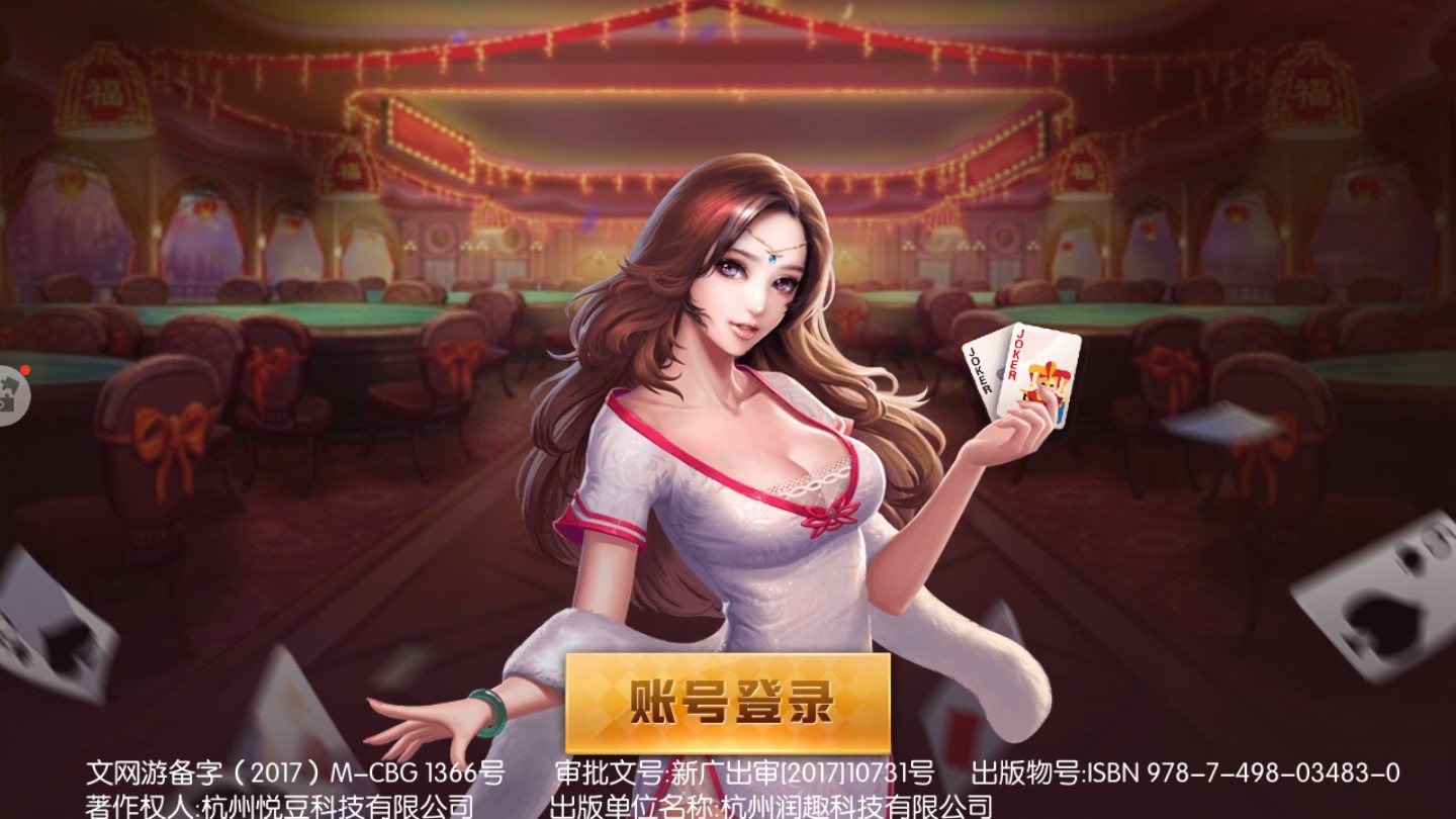 35273棋牌官网游戏麻将胡啦