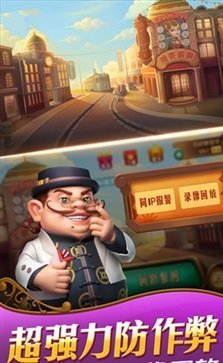 哈灵麻将上海敲麻