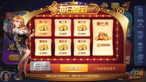63game老版本