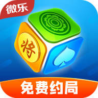 微乐麻将2024官网版