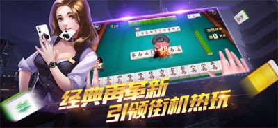 850新版本社交互动版