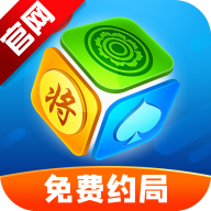 微乐麻将